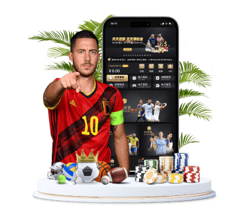 鼎博体育APP手机版