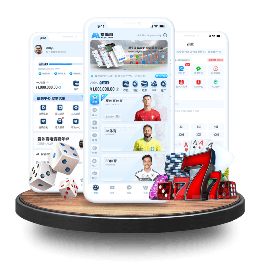 鼎博体育APP安卓Android手机版